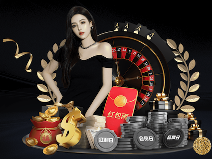 MILE米乐Home “园林管理待改进：城市绿地治理水平亟需提高”